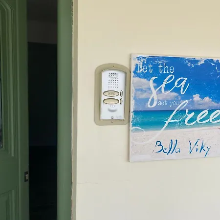 Bella Viky Mavrovoúnion